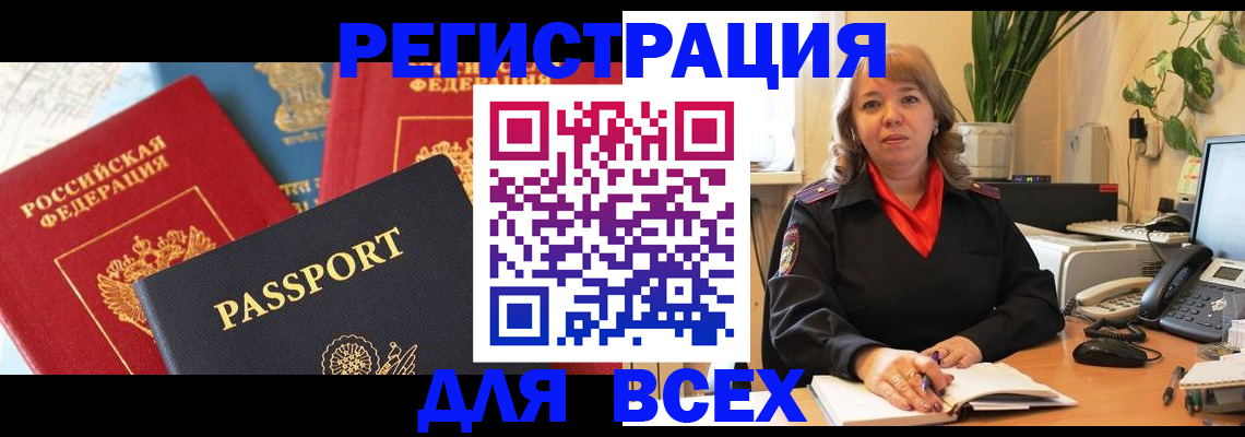 форма 3 в Кизеле